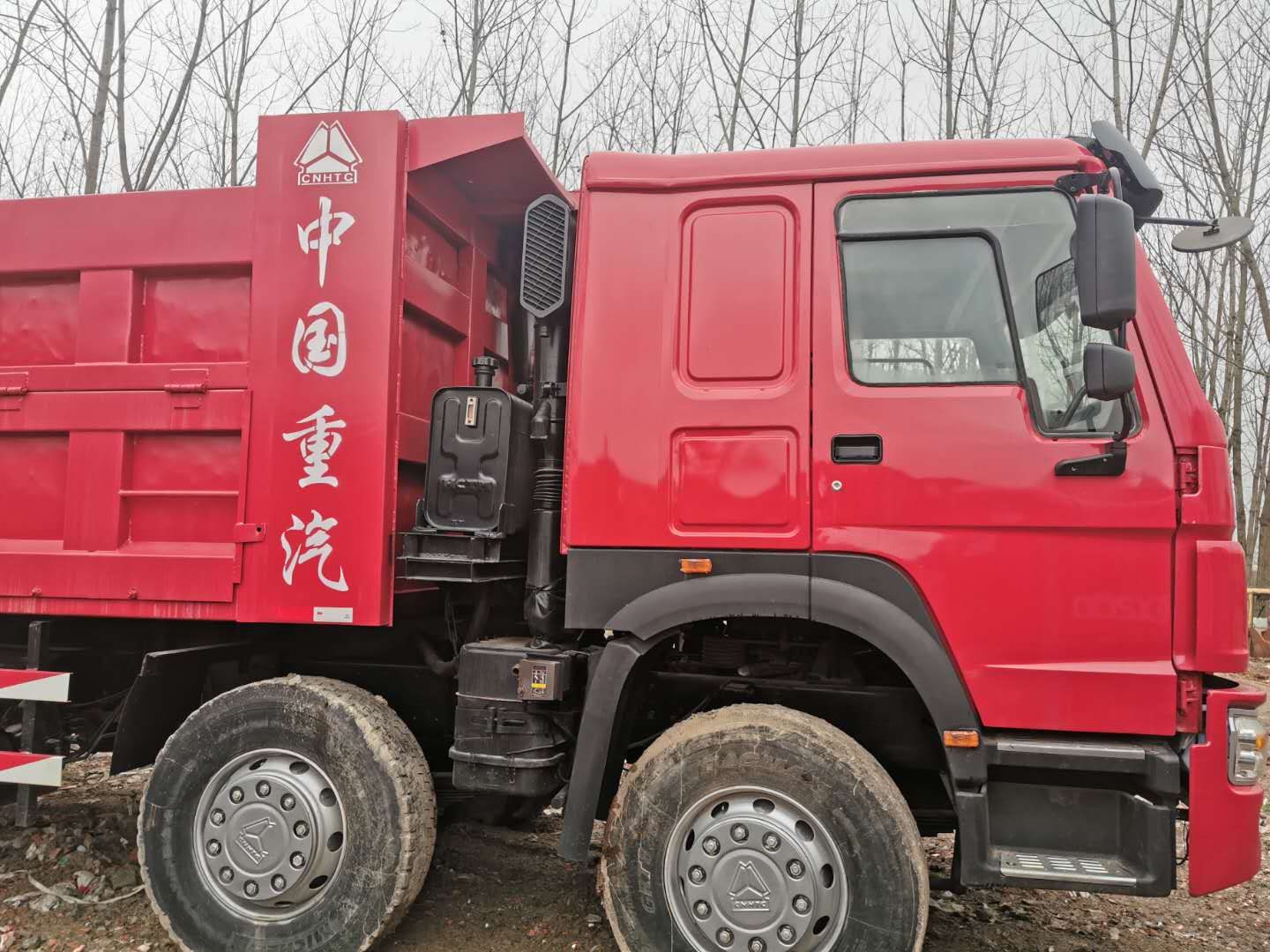 Howo 12 wheels dump truck