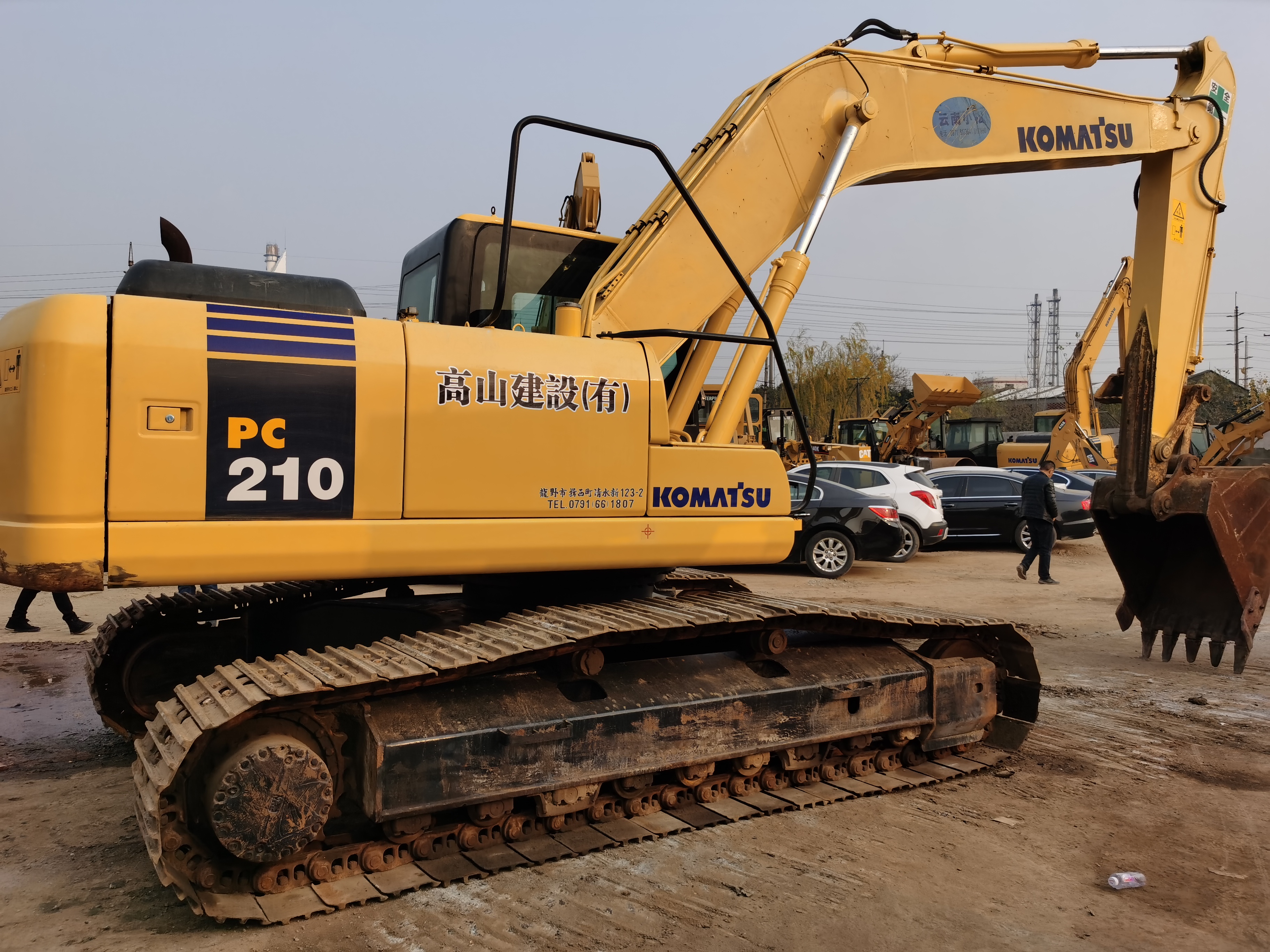 Komatsu PC210 Excavator