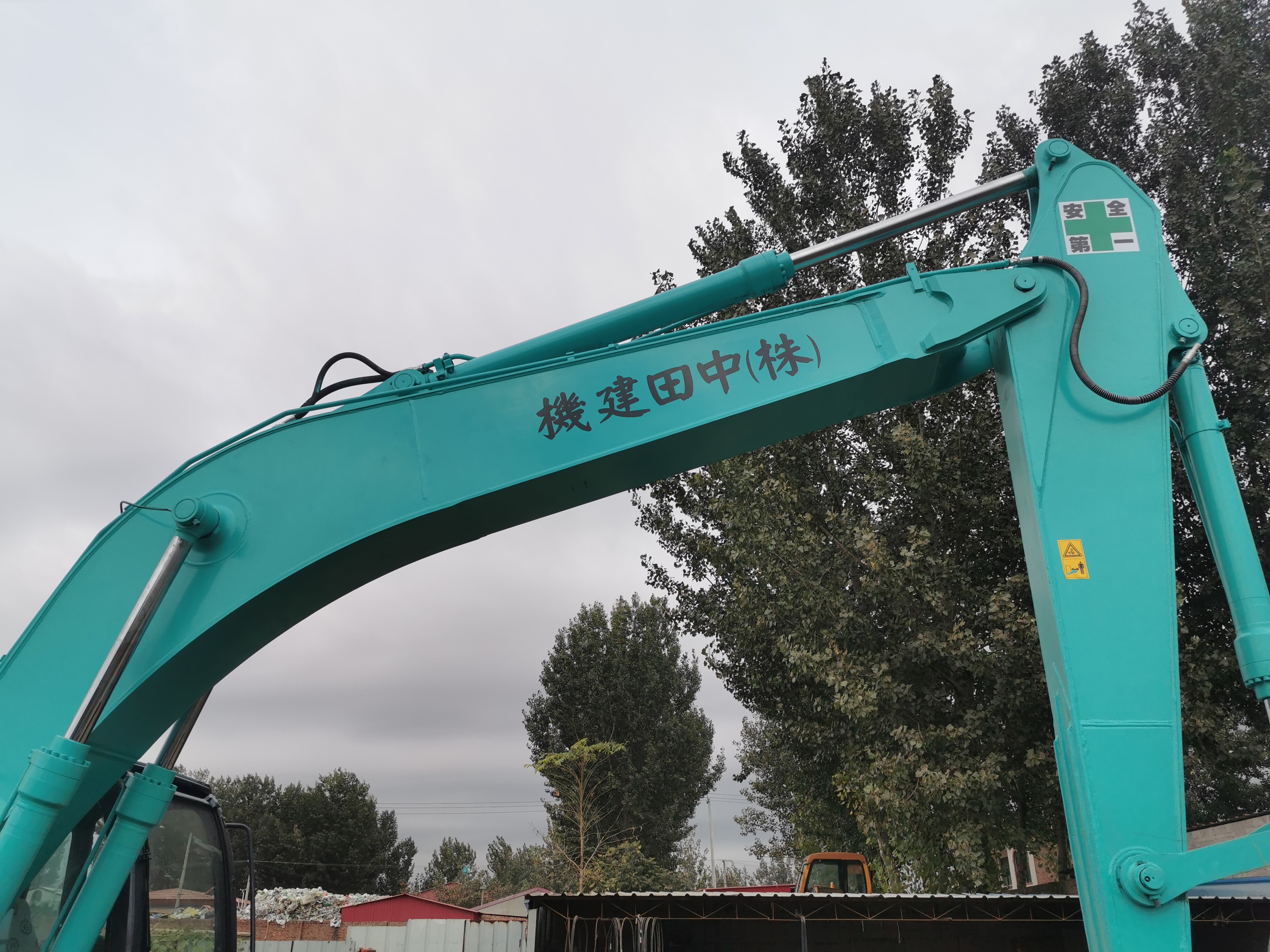 Kobelco SK210-8 Excavator