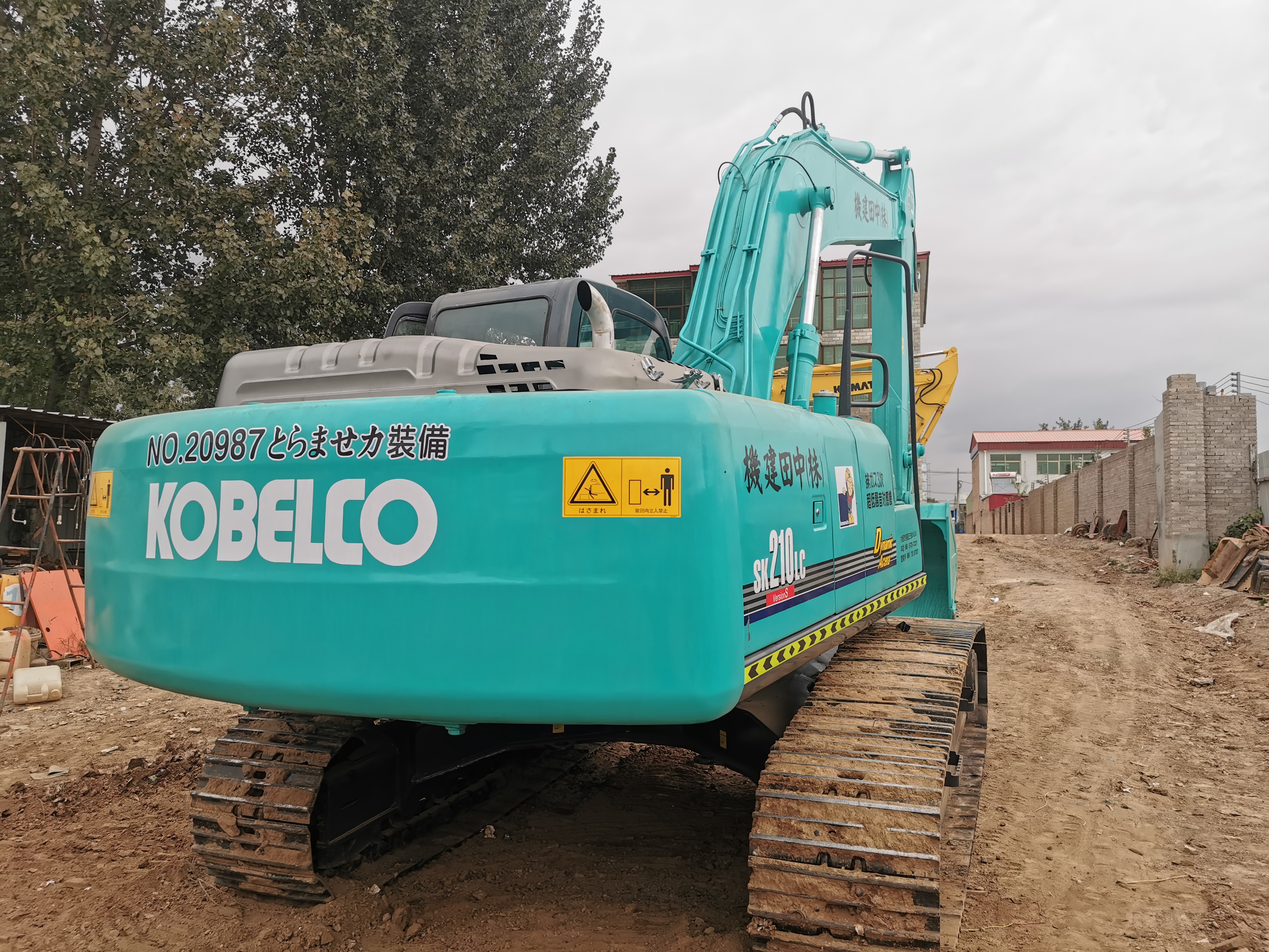 Kobelco SK210-8 Excavator